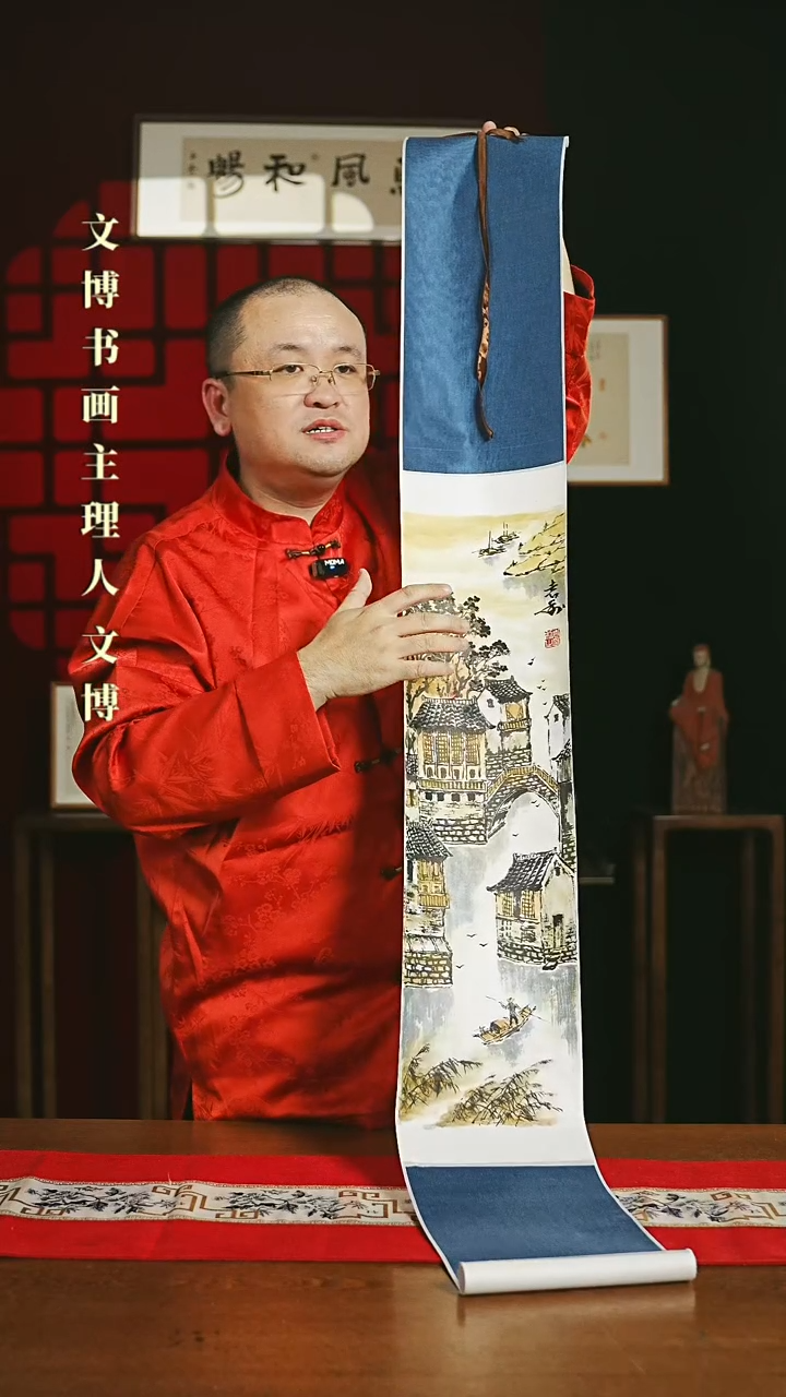 【闪购商品】国画绘画卷轴 20*155江南