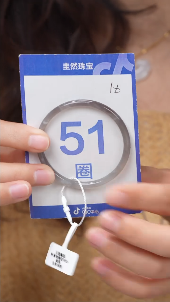 和田玉未镶嵌手镯057