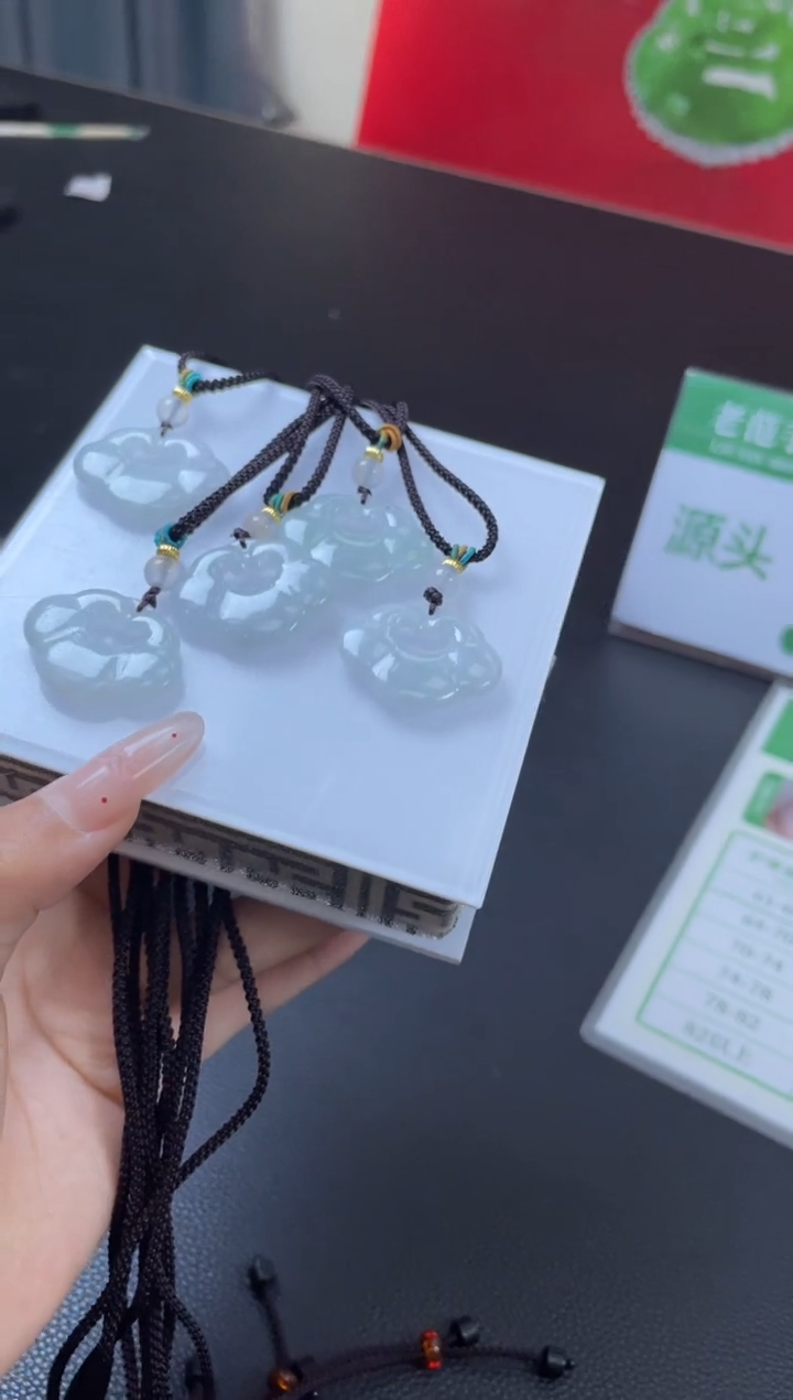 翡翠未镶嵌吊坠(不含链)356-25031804A多样性发一