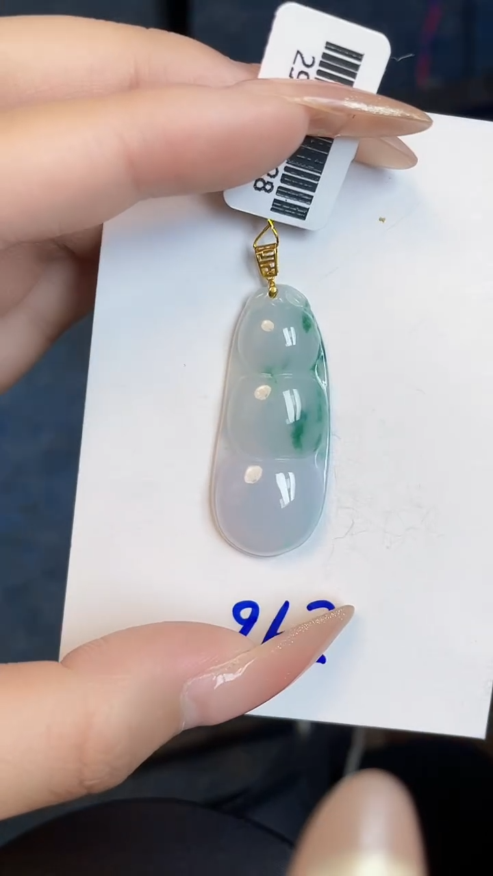 【闪购商品】翡翠颈饰18K金镶嵌00000000