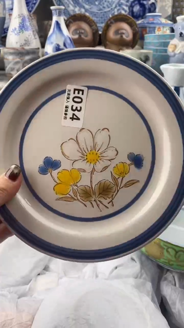 【闪购商品】034