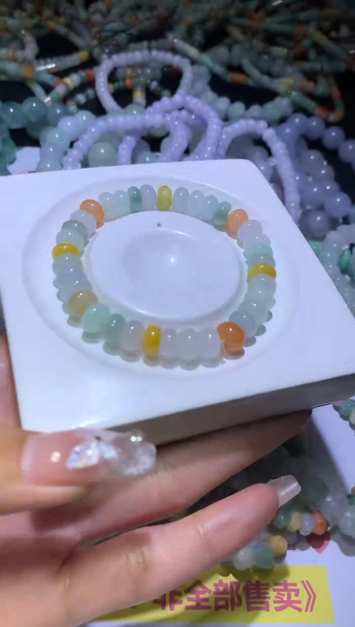 【闪购商品】翡翠挂件未镶嵌MJX037167