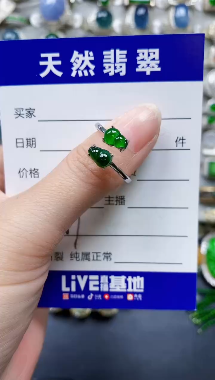 翡翠银S925镶嵌戒指0287