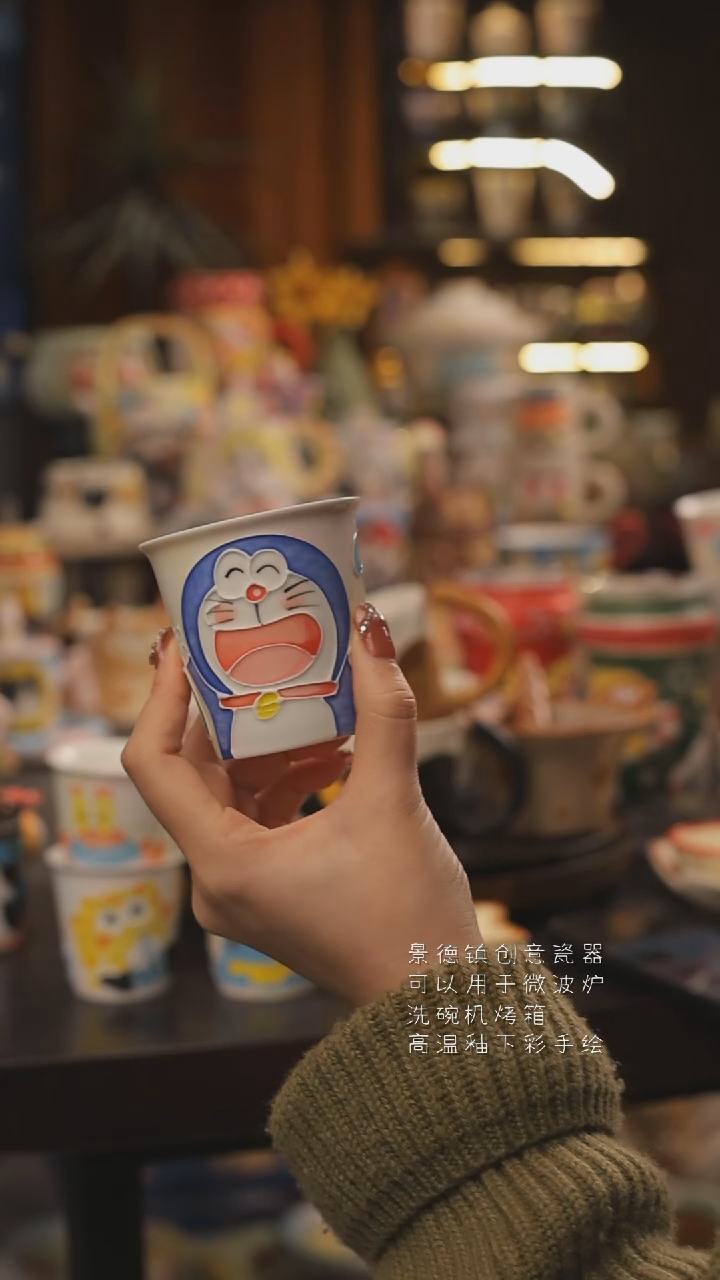 景德镇釉下彩绘设计师款式陶瓷