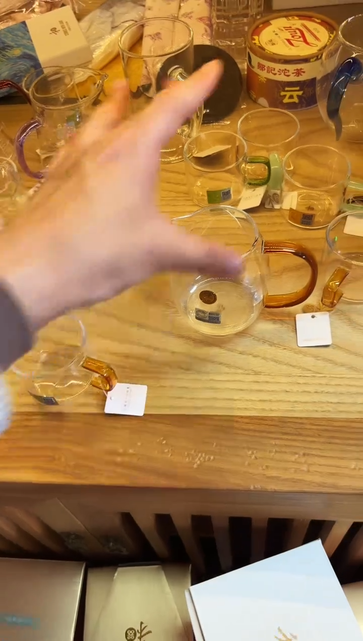 晶彩/澄然/琥珀色+清禾杯琥珀/一只