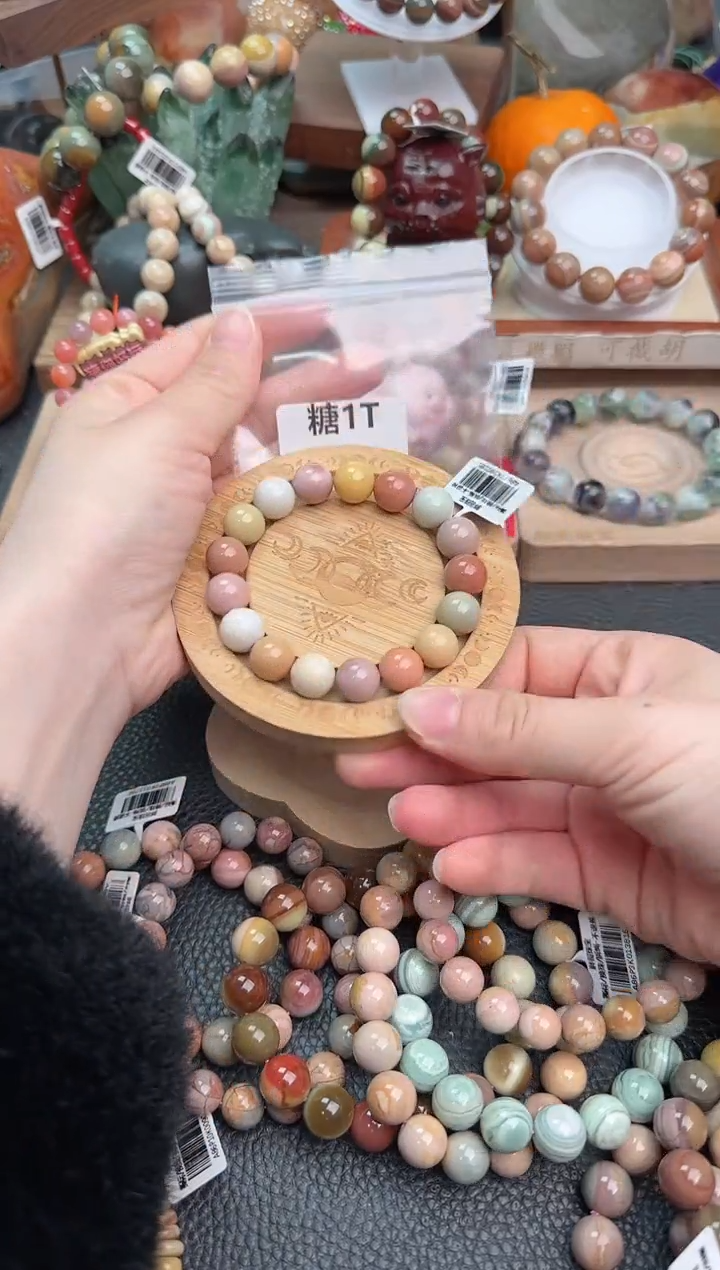 【闪购商品】石英质玉手链未镶嵌1T3482