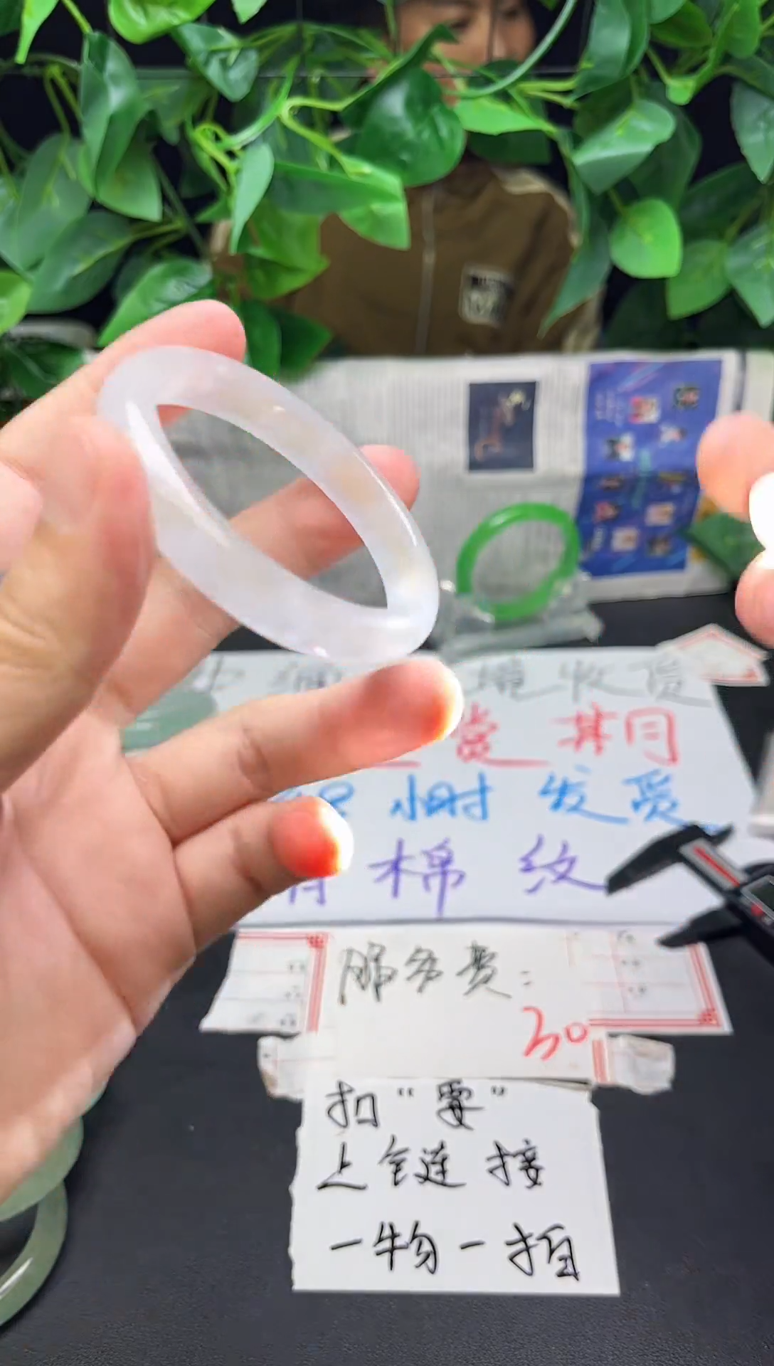 无非金属所见即所得2