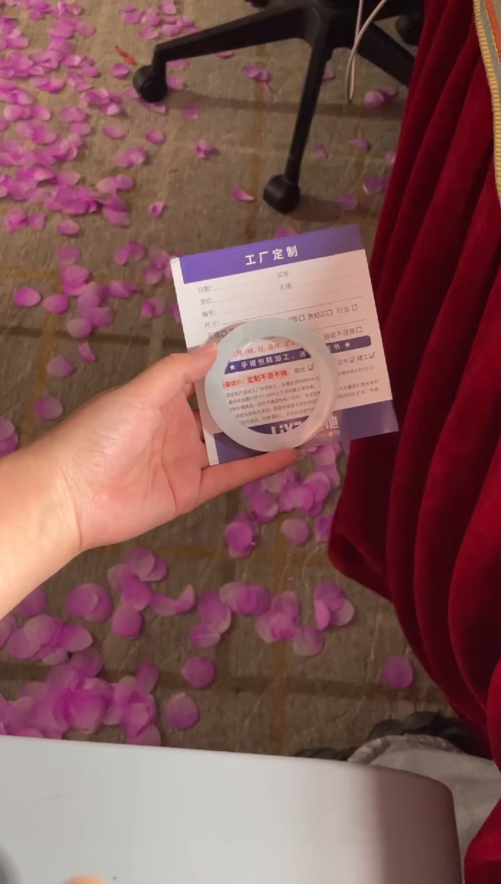 【闪购商品】定制翡翠手镯未镶嵌定制手镯YJ3/DZS