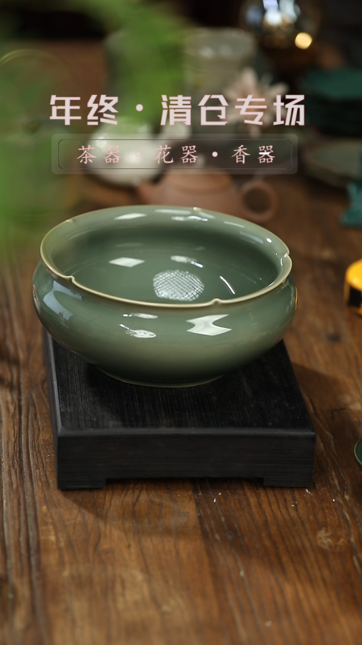 【闪购商品】其他建水-清仓不退不换