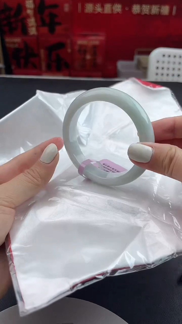 【闪购商品】翡翠手镯未镶嵌19翡翠手镯