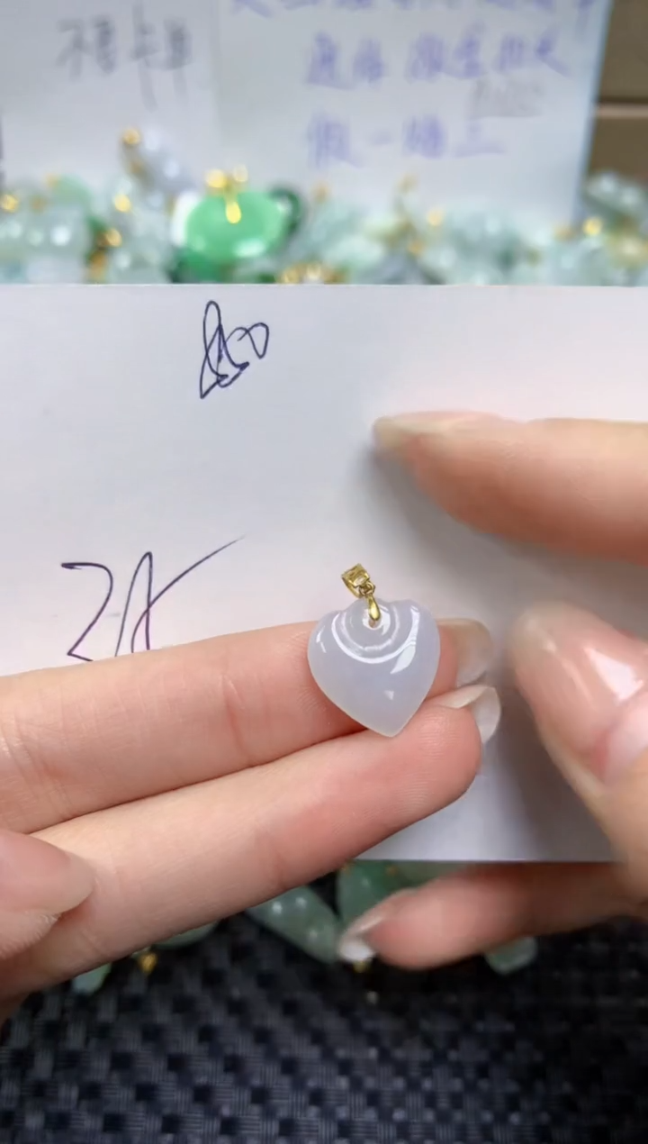 【闪购商品】翡翠颈饰18K金镶嵌天然缅甸A货翡翠