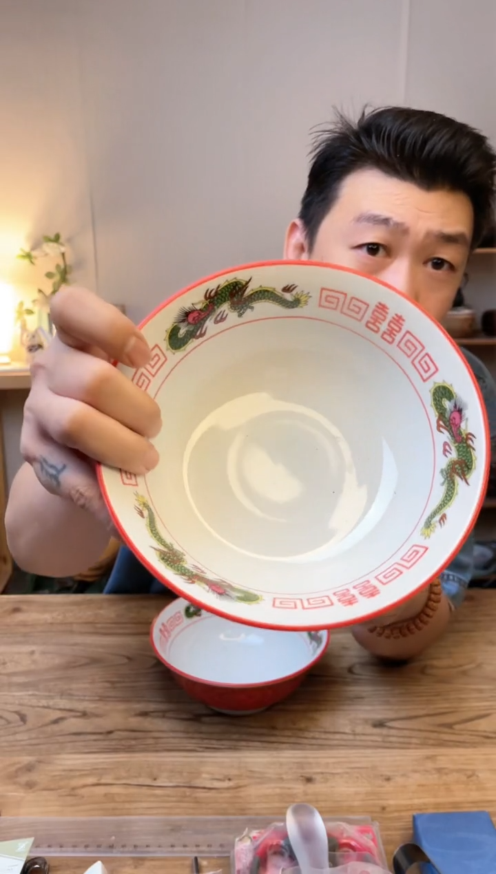 瓷片20179173·········