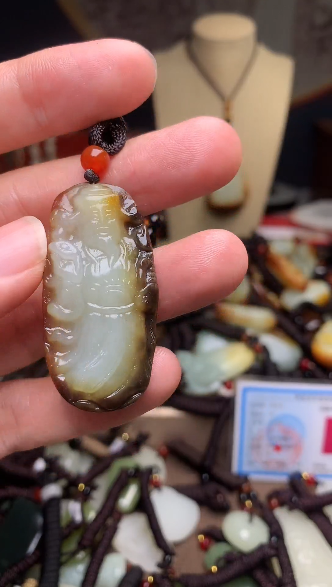 颈饰未镶嵌和田玉新疆料青海料清水和田玉吊坠