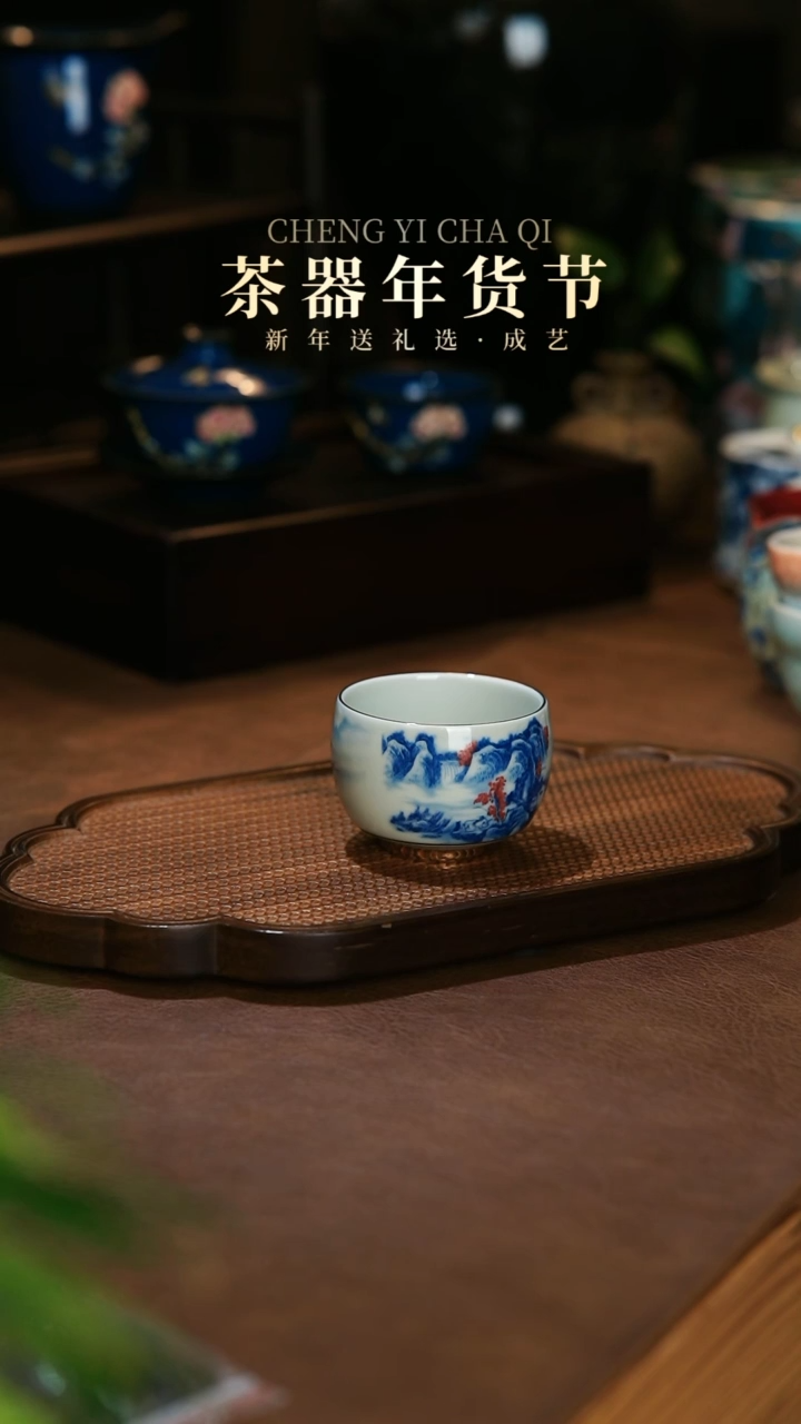 【闪购商品】【闪购商品】【闪购商品】