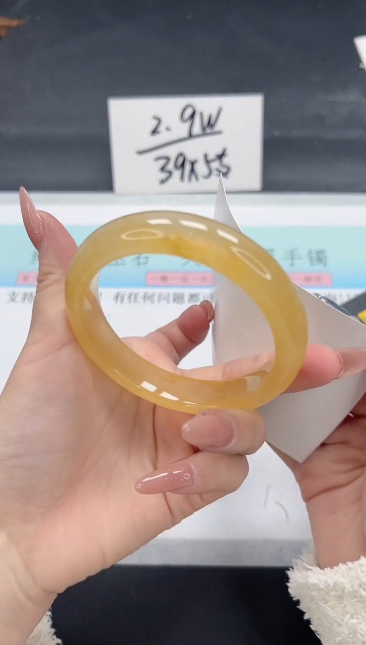 【闪购商品】石英质玉手镯合金A226-59