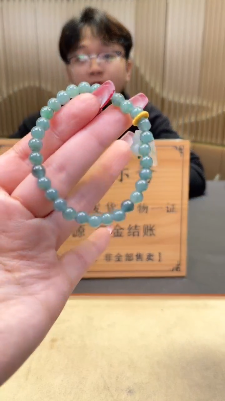 【闪购商品】定制翡翠未镶嵌       *512