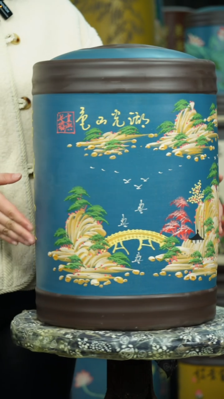 【闪购商品】紫砂茶叶罐 茶叶罐