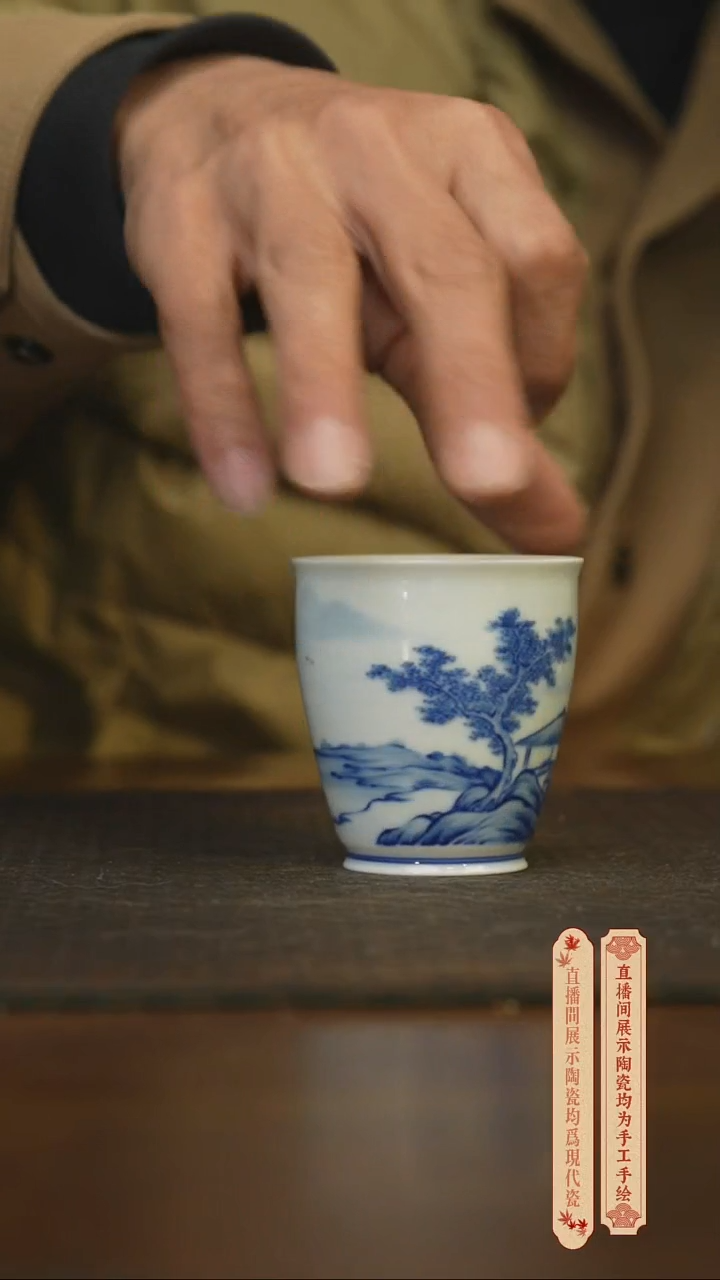 瓷片柴窑青花破价福利