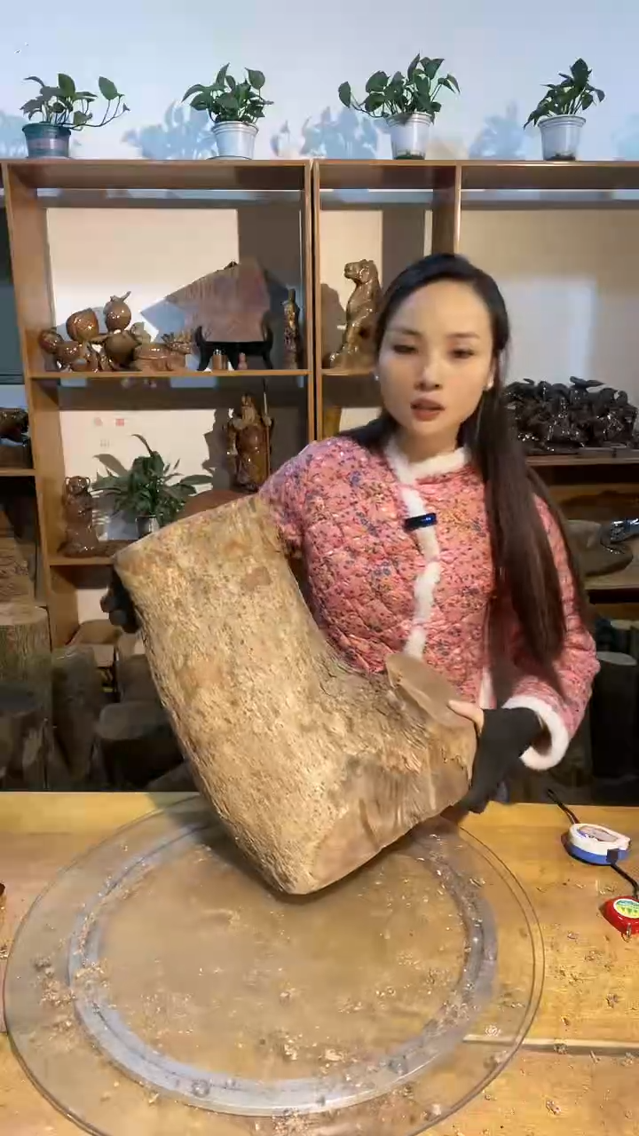 阿祥金丝楠木闪购链接