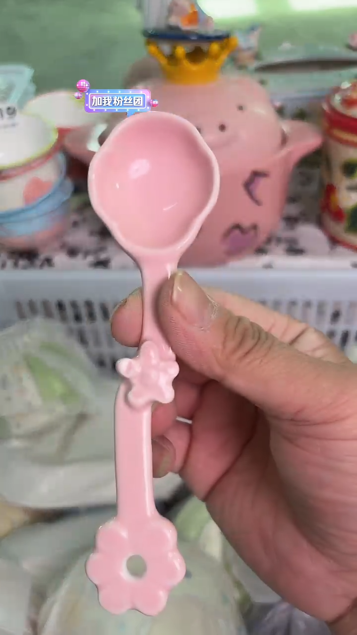 瓷片?***?277默认微瑕15包邮库存1件