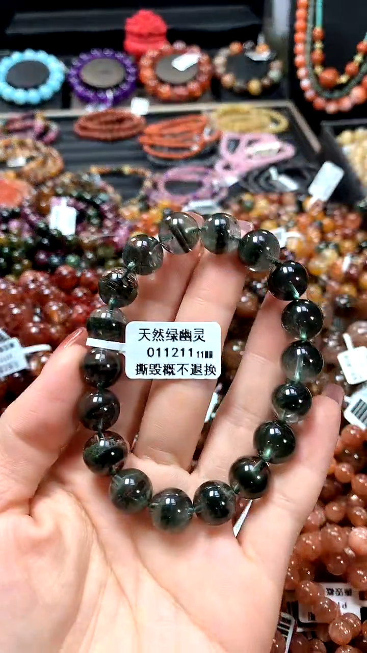 【闪购商品】水晶手串未镶嵌11.........