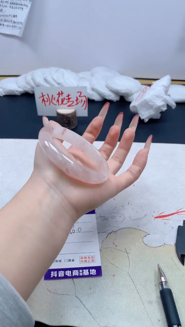 【闪购商品】石英质玉手镯未镶嵌521/56