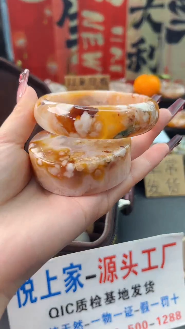 【闪购商品】石英质玉手镯未镶嵌赠送镯心（61圈口)