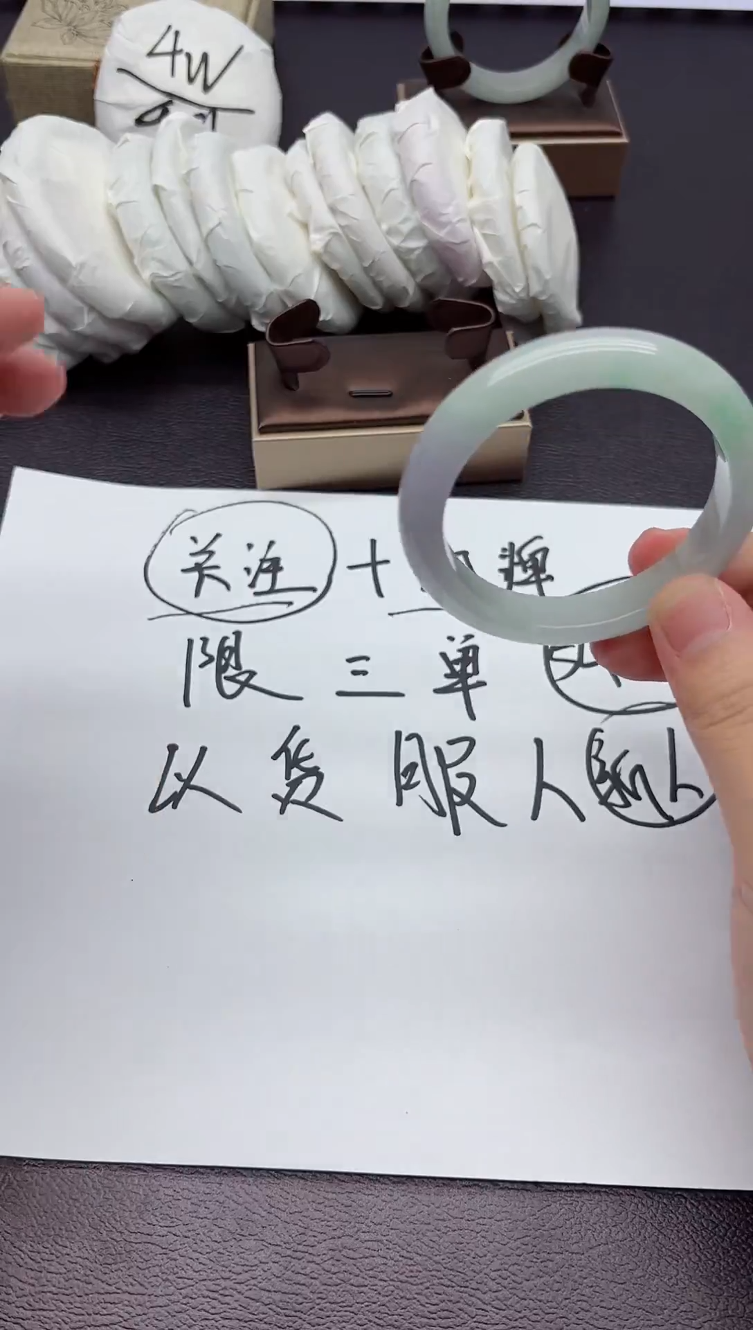 187所见即所得 拍什么发什么