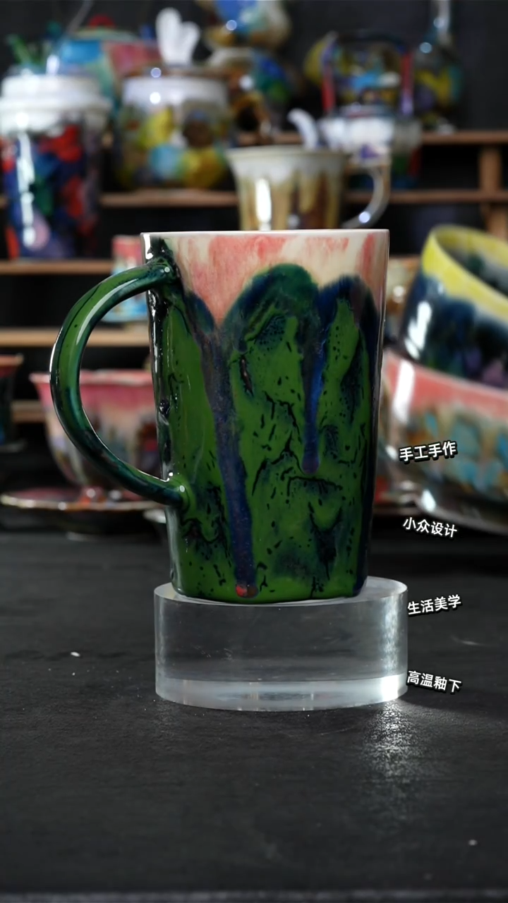 设计师款景德镇森涩手创陶瓷（食品级）809