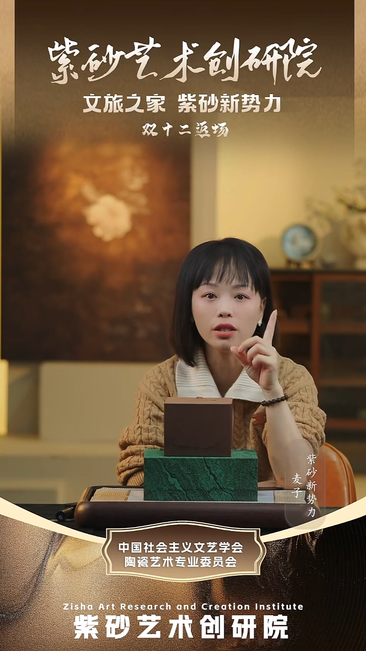 茶壶紫砂惊喜紫砂壶2