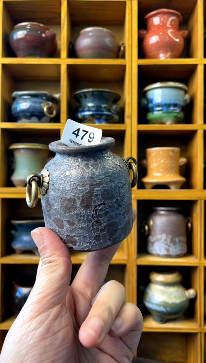 【闪购商品】陶479 内口3