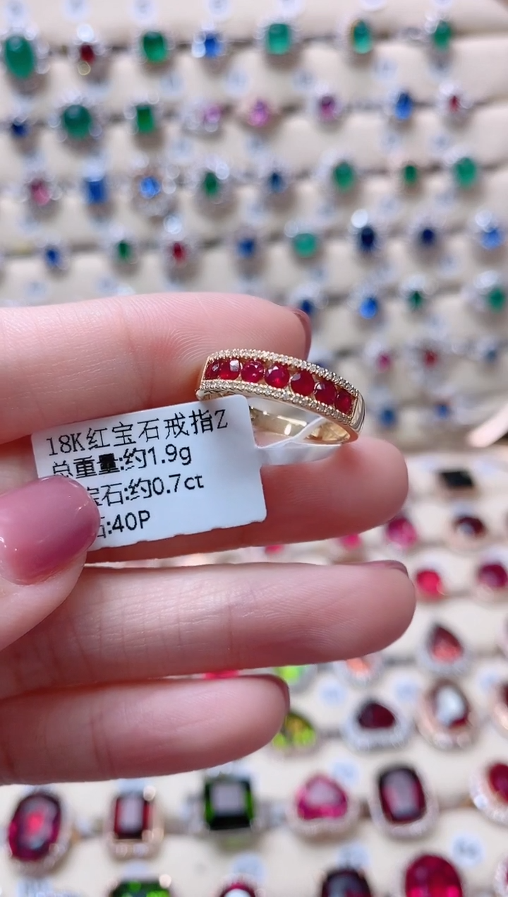 【闪购商品】红宝石18K金戒指18K金镶嵌1