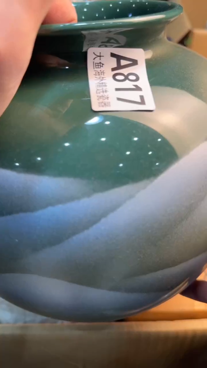 【闪购商品】茶盏88888888   817