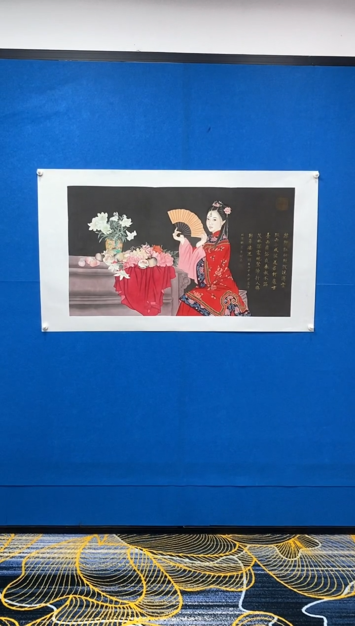 【闪购商品】国画张巨富  宫廷人物作品