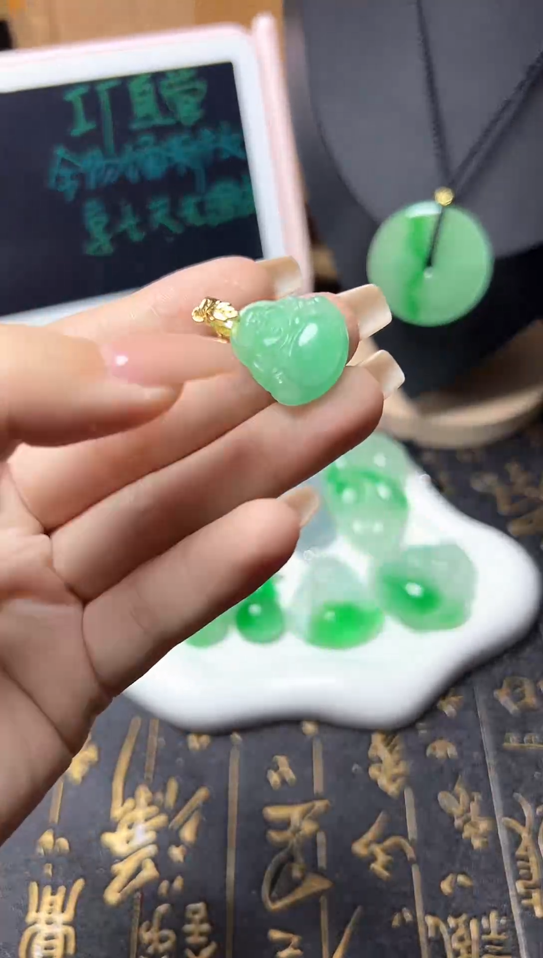 颈饰未镶嵌翡翠所见即所得，一图一物