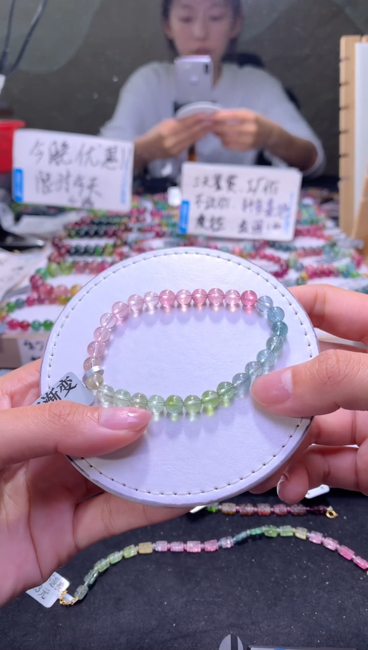 未镶嵌手串碧玺A12【天然碧玺】