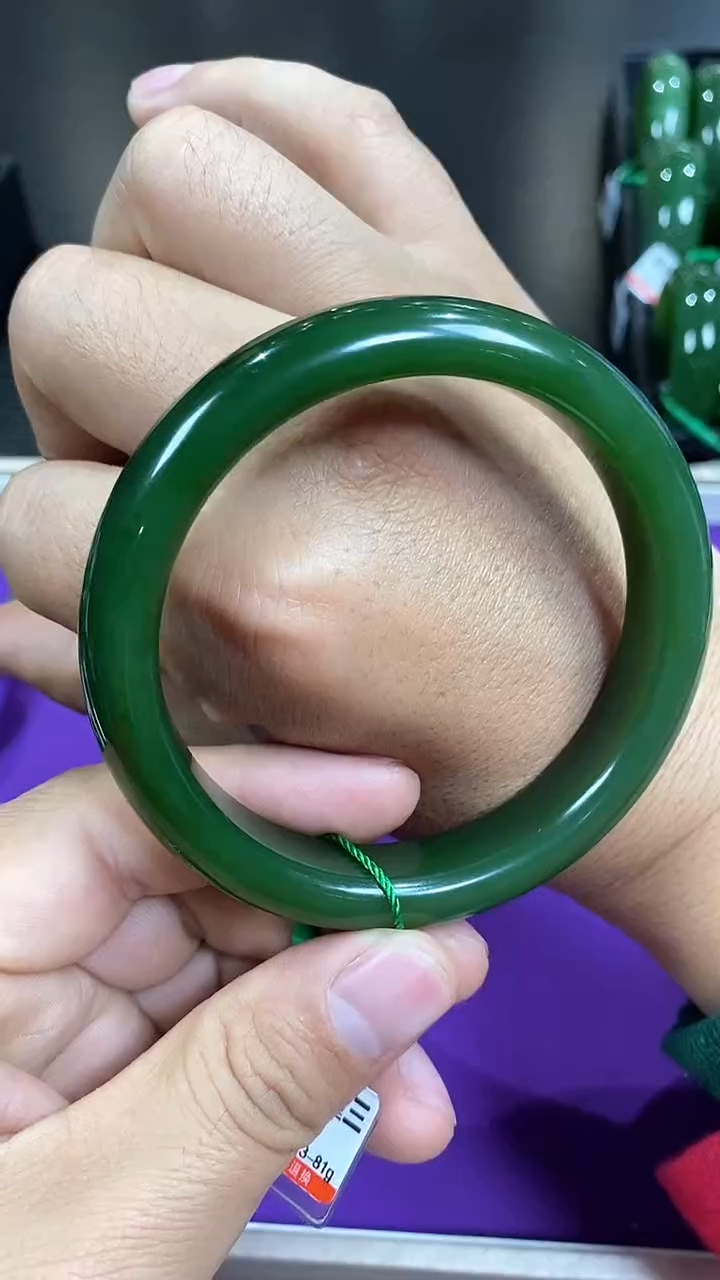 【闪购商品】和田玉碧玉手镯66未镶嵌一个