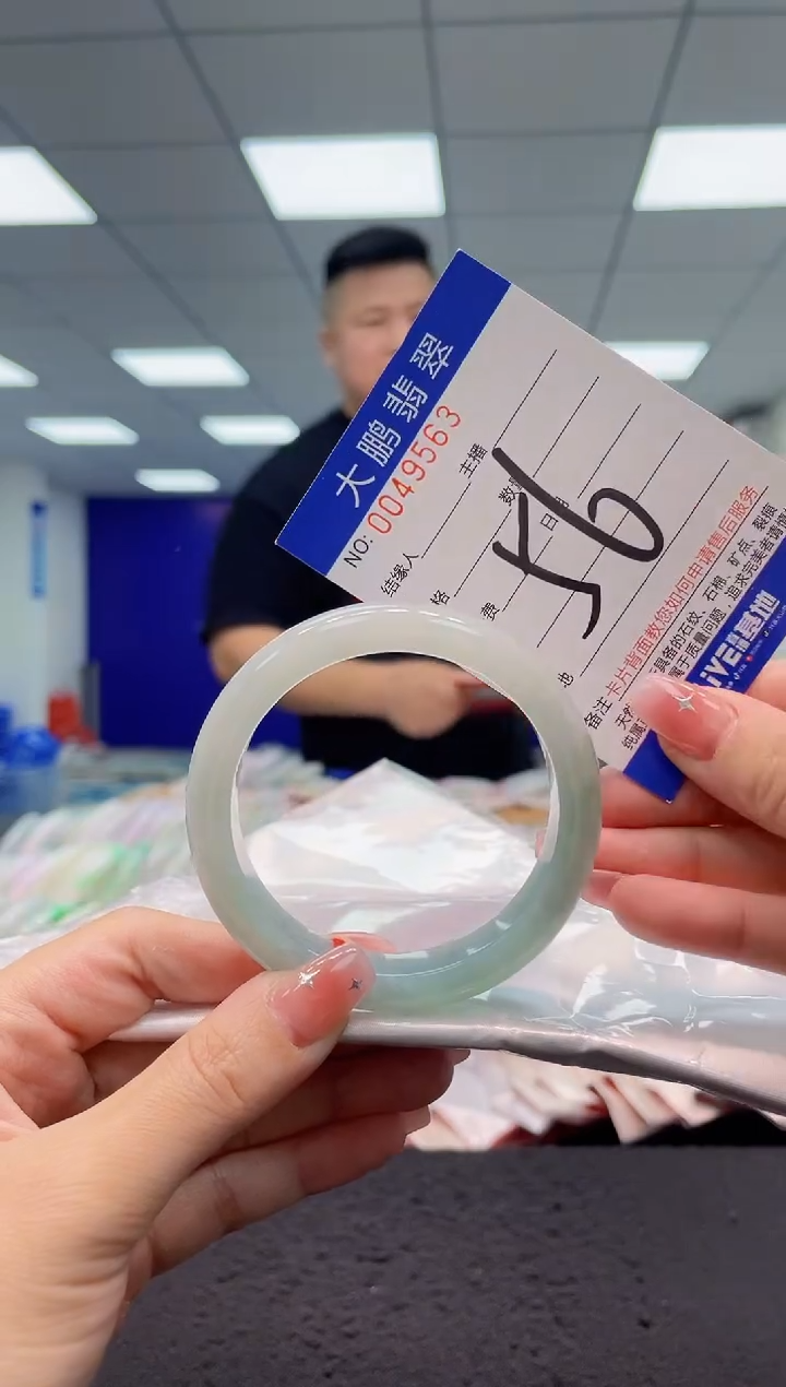 【闪购商品】翡翠手镯未镶嵌AAAAAAAAAA