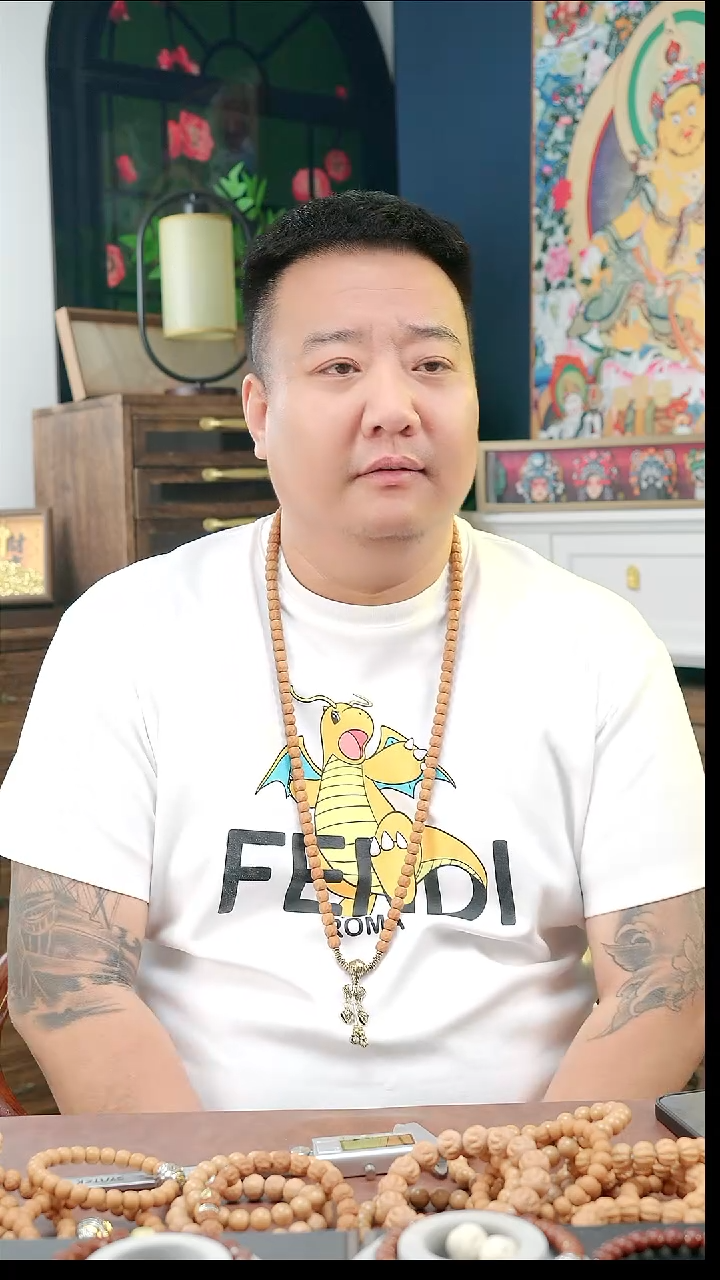 手串/手链核桃?***眼三条10.5龙蛇