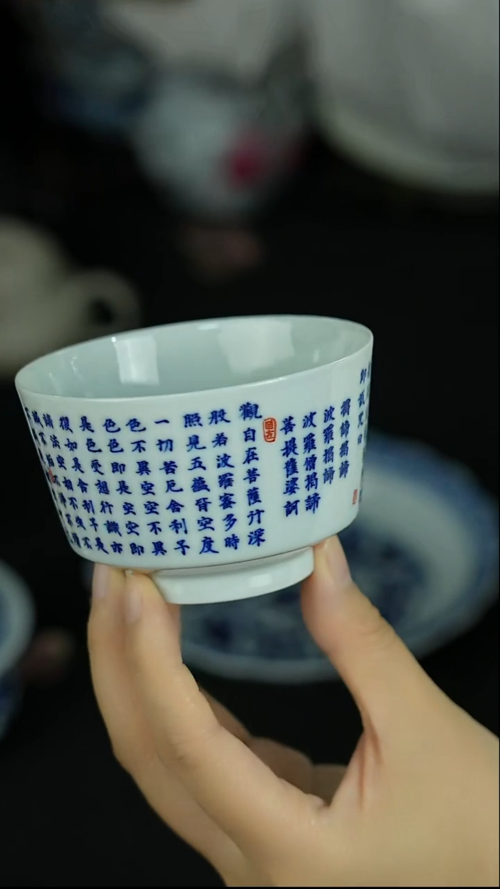 快2026年了 美美茶具来一套