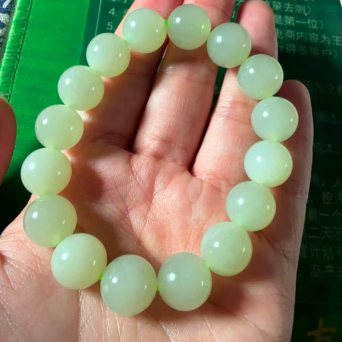 【嘉玉隆珠宝】天然和田玉青海晴水手串12mm左右
