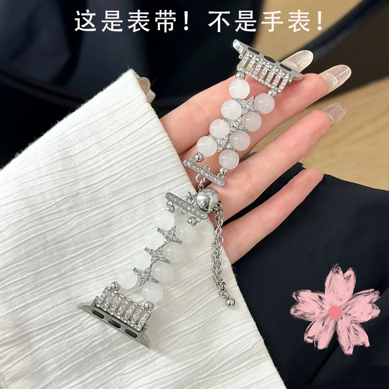 适用UBIK高级双排珍珠带钻女神少女感INS风金属新款