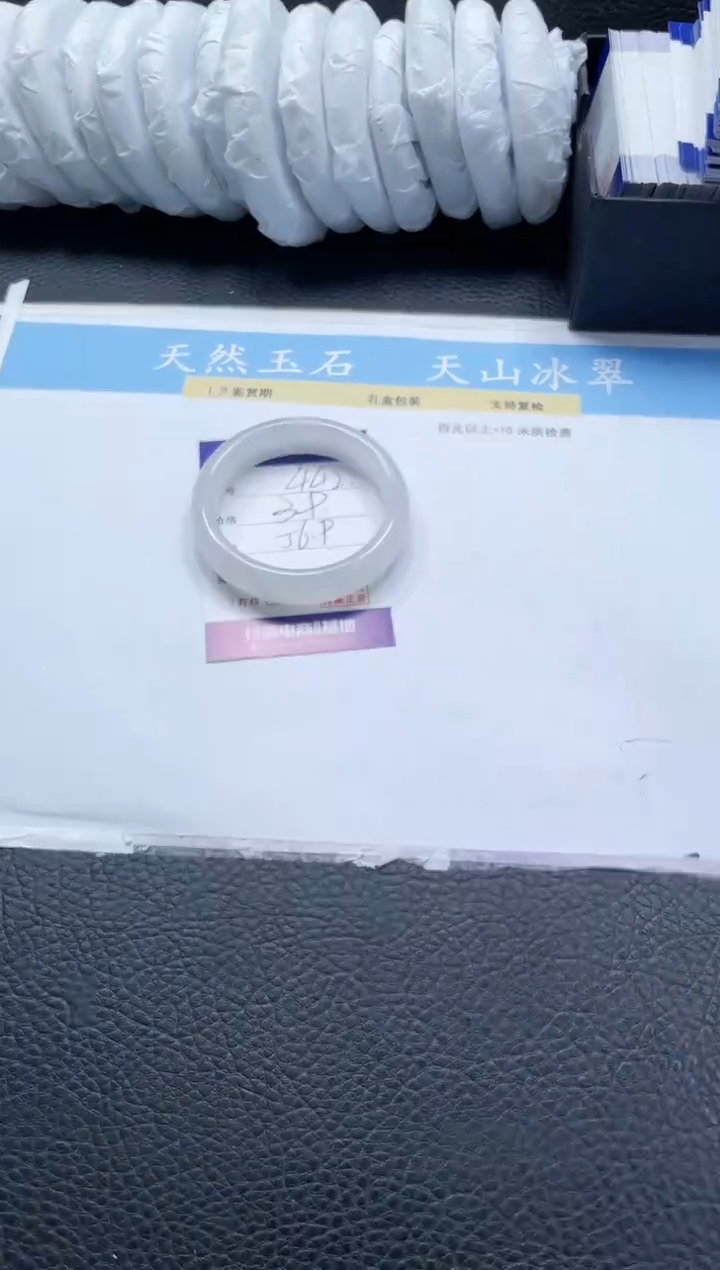 【闪购商品】石英质玉手镯未镶嵌442-56