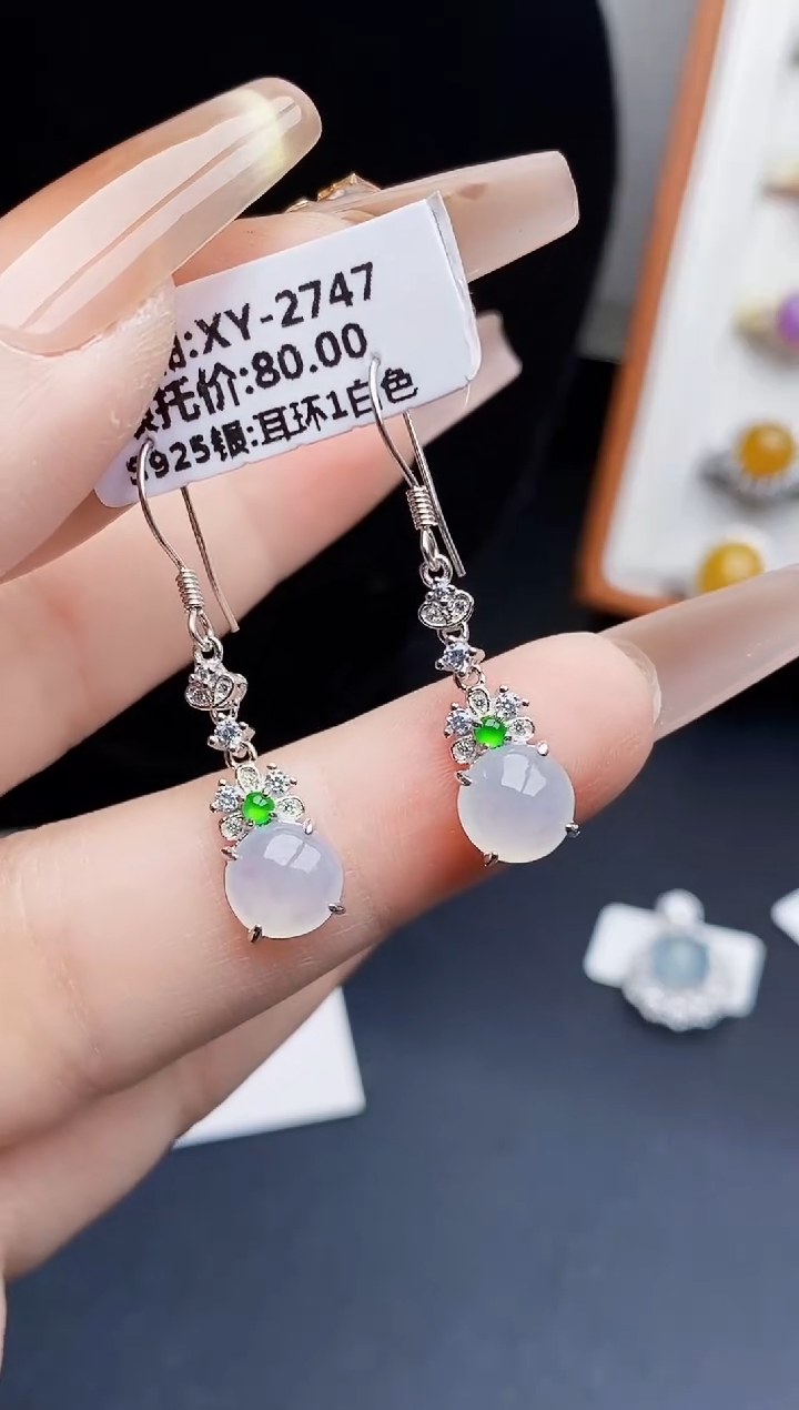 银S925镶嵌戒指翡翠0121