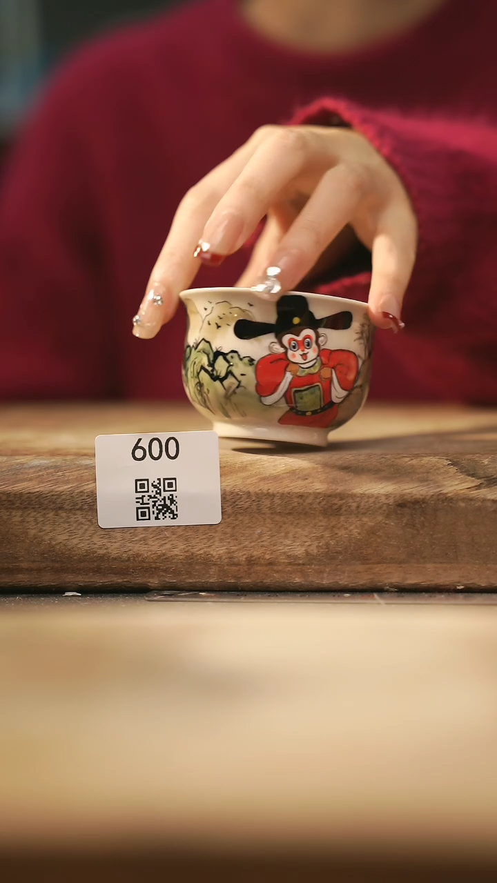 【闪购商品】【落单孤品】福利/杯子@@600