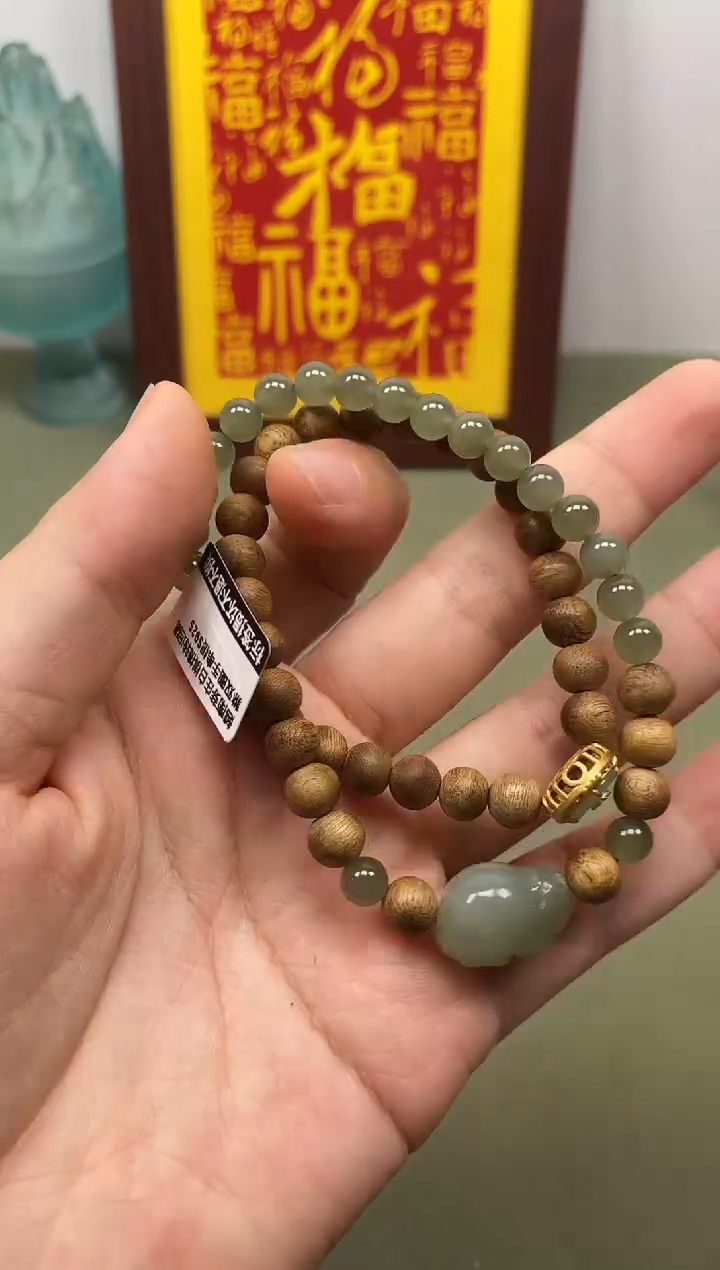 手串沉香越南芽庄白棋楠转运貔貅双圈手串