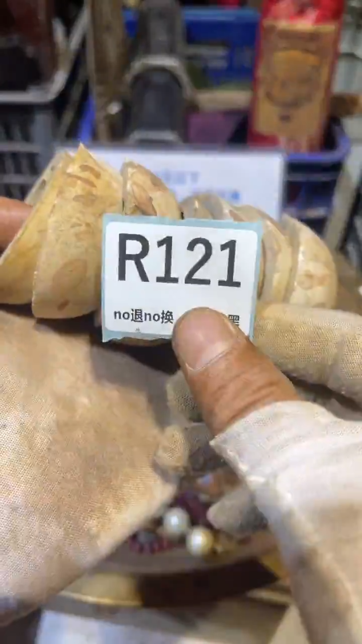 陶瓷鲁****）跳跳火爆火爆热卖热卖