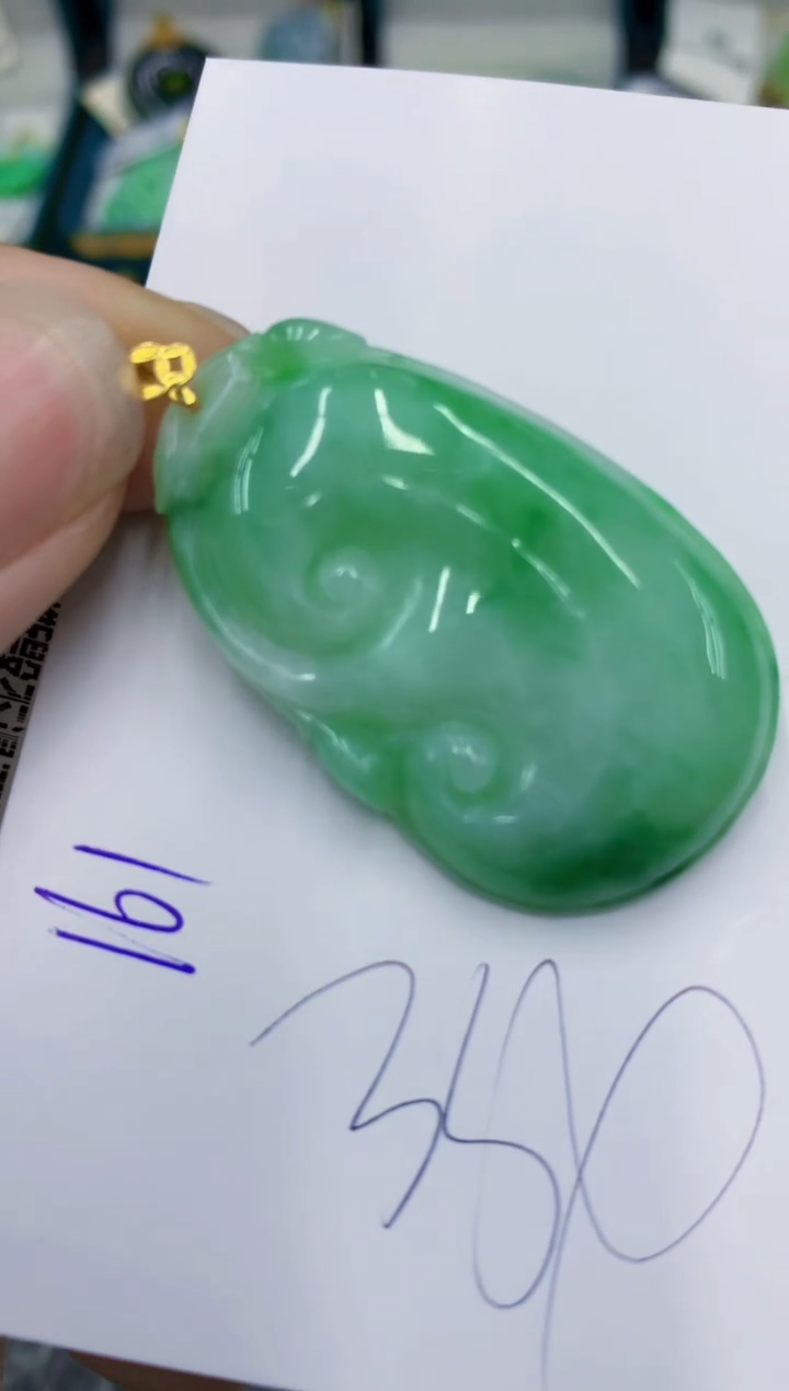 翡翠18K金镶嵌颈饰1111111111