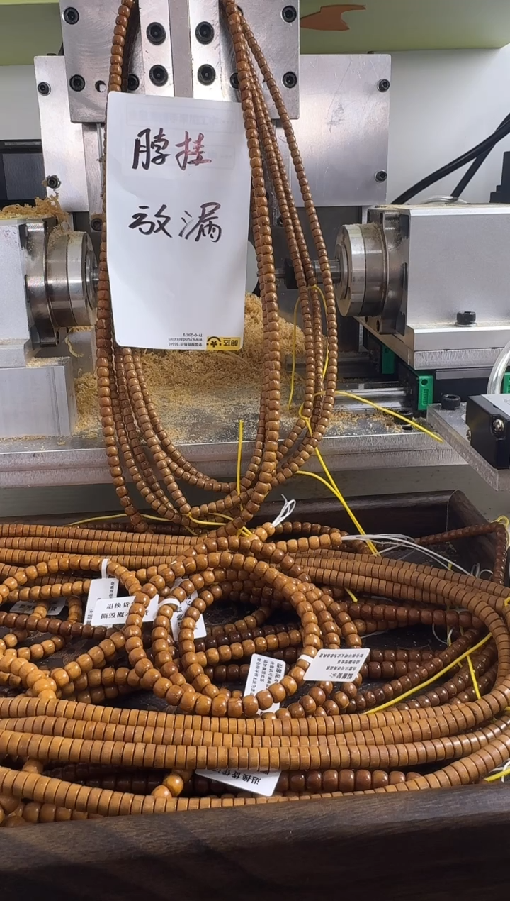 吊坠紫金鼠紫金鼠手串