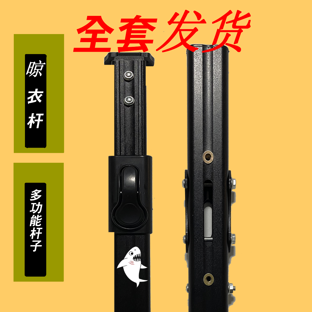 多功能伸缩杆户外加厚伸缩杆晾衣杆窗帘杆